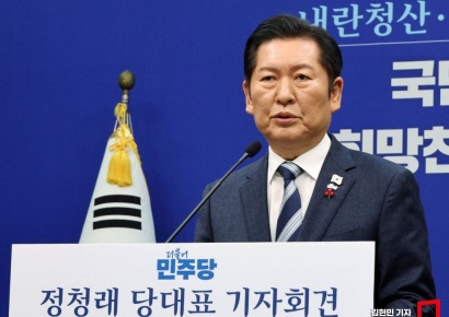 [포토] 정청래 “통일교·2차 종합특검 가장 빠르게 추진”