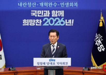 정청래 "내년 1호 법안 2차 종합특검"…새해도 내란청산 집중(종합)