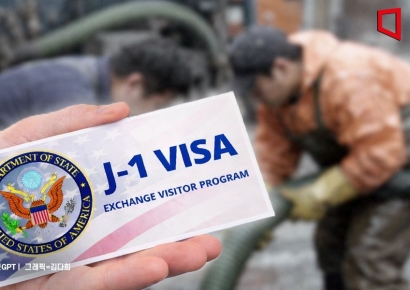 '현대판 노예' 된 한국 대학생들 충격 실태…악덕업체들, 美 J-1비자 악용