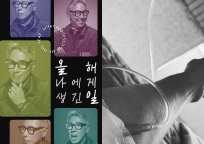 "이제 마음대로 노래 못할 것 같다" 윤종신, 건강 악화로 연말 콘서트 취소