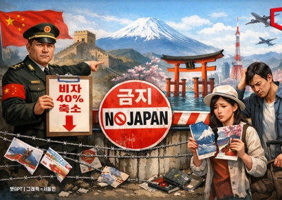 "이러다 다 죽겠다" 여행업계 곡소리…내년 3월까지 '日 비자 제한' 中 초강수 