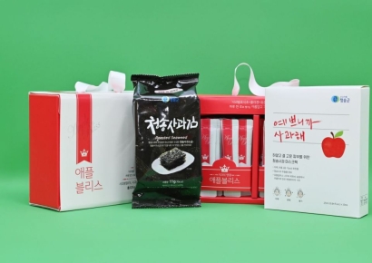 먹고 바르고 나눈다…청송사과 가공품 3종, 식탁에서 화장대까지
