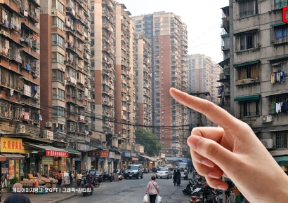 "자격 요건도, 금리도 낮춰라" 부동산 살리기에 칼 빼든 中 베이징