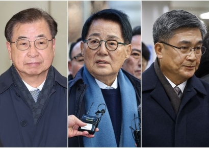 檢 '서해 피격' 일부 항소…與 "억지" 野 "면피성" 모두 비판