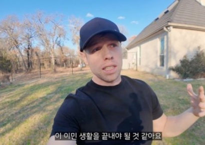 "의료보험 월 400만원, 진료도 못 봐"…美이민 포기한 225만 유튜버