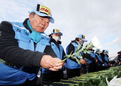 무안공항 제주항공 참사 1주기 앞두고 광주서 시민추모대회