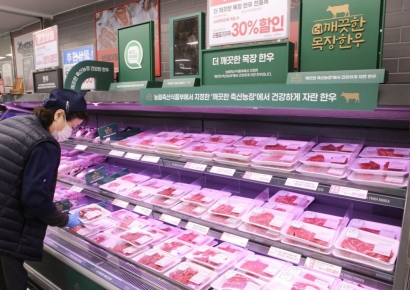 [오늘의신상]이마트, 새해맞이 신규 한우 브랜드 3종 