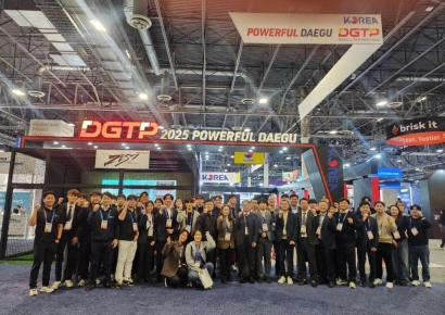 '일만백만' 등 대구 AI스타트업 6곳, 美 라스베이거스 CES 참가