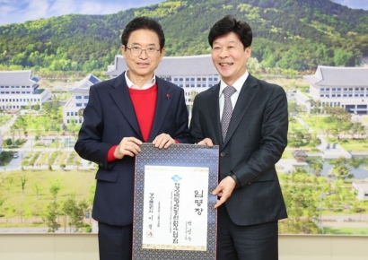 경북경제진흥원장에 박성수 임명…"기관 칸막이 제거 기업지원 효율 높일 것" 