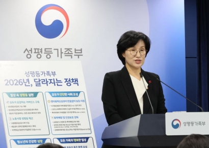 일하는 여성, 전 연령대서 상승…국내 여성 고용률 54.7%