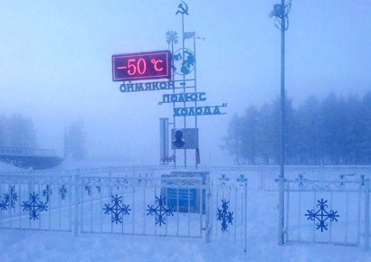 "숨 쉬면 입김 얼어"…영하 50도에도 학교 가는 마을