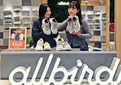 양모·사탕수수로 만든 신발 '올버즈', 신세계 센텀시티 오픈