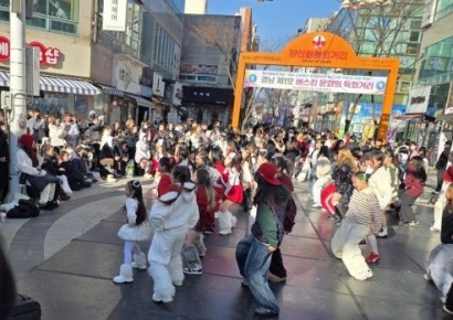 빛으로 만든 양산 젊음의 거리, 빛의 향연으로 연말 대미 장식