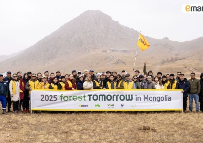 [Advertorial]이마트, 한국ESG기준원 2025년 ESG 종합평가 A+ 달성