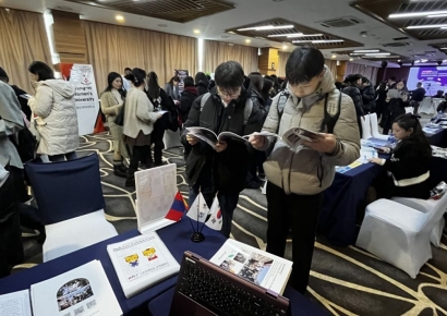 동의과학대, 몽골 울란바토르서 외국인 요양보호사 공동 입시박람회 참가