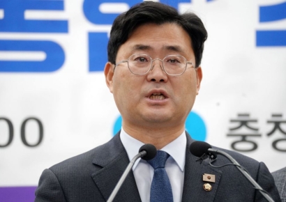 민주당 충남도당, '대전·충남 통합' 특위 출범…"도민 동의가 출발점"