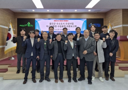 ‘원전+수소’ 승부수 띄운 울진군, ‘원전 기반 청정 수소도시’ 최종 청사진 확정