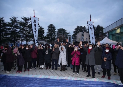 영천시, 영천전투메모리얼 전망타워서 '2026 병오년' 해맞이 행사 개최