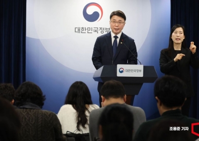 [포토] 발표하는 류제명 과기부 차관