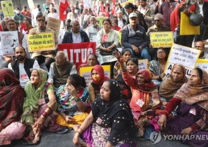 "하루 9900원 임시직"… 100명 뽑는데 3000명 넘게 지원했다