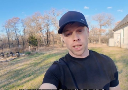 유튜버 올리버쌤 "한국행 결정 아냐… 美 상황 공유했을 뿐"