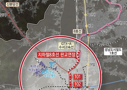 성남시, 8호선 판교 연장 B/C 1.03 '경제성 확보'…사업 추진 ‘청신호’