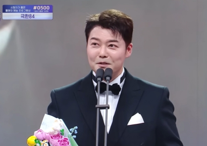 박나래 대신 사과한 전현무…"송구스럽다 '나혼산' 달라질 것"