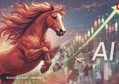 [2026 코스피 5000]②'붉은 말'의 해, AI 엔진으로 가속페달