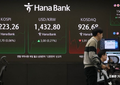 외국인 자금 넉 달째 순유입…"반도체 기대, 주식 순유입 전환"