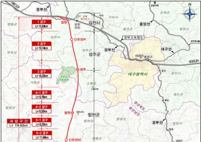 두산건설, 남부내륙철도·남강댐 1공구 공사 수주