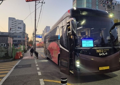 평택시, 산단 무료 통근버스 내년에도 운행키로