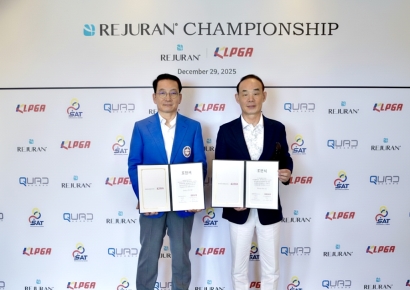 파마리서치, 2026 KLPGA 해외 개막전 개최