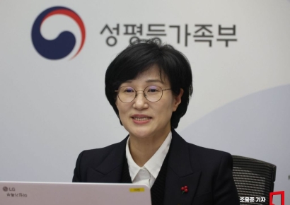 [포토] 여성폭력방지위원회 주재한 원민경 장관