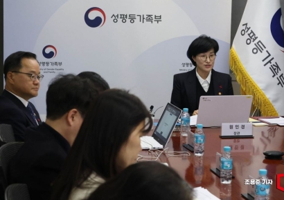 [포토] 모두발언하는 원민경 성평등가족부 장관