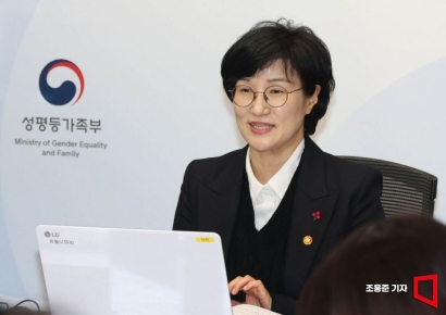 [포토] 원민경 장관, 여성폭력방지위원회 발언