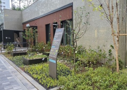 월드비전-현대건설, 의정부 힐스테이트 금오 더퍼스트 ‘H-네이처가든’ 조성