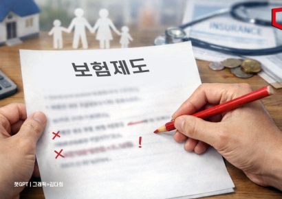 사망보험금 유동화, 내년부터 全 생보사로 확대… 새해 달라지는 보험제도