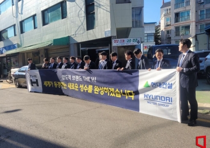 2조원대 '성수1지구' 현대·GS건설 등 4개사 관심[부동산AtoZ]