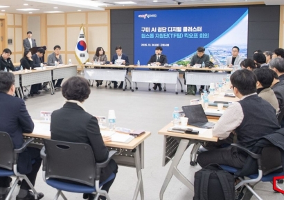 구미시, AI 데이터센터 초대형 투자 전면 지원