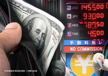 환율 하락에 가슴 쓸어내린 은행들…4분기 실적 방어하나