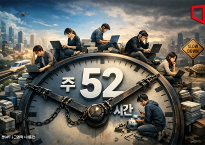 "한국 아직도 그래요?" 엔비디아 직원 질문에…삼성맨 '탄식'[인터뷰]