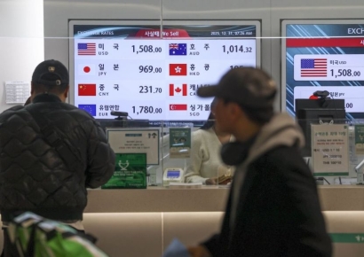 [포토] '원달러 환율 떨어졌지만...'