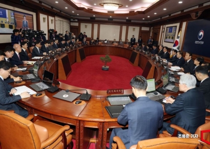 [포토] 올해 마지막 임시 국무회의