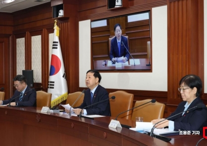[포토] 경제관계장관회의 겸 성장전략 TF 주재한 구윤철 부총리