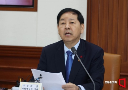 韓美日 등 11개국 '희토류 脫중국' 협력..."핵심광물 국제공조 강화"