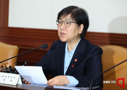 [포토] 동절기 취약계층 지원 발언하는 정은경 장관