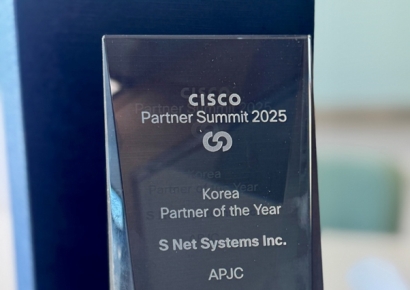 에스넷시스템, '시스코 파트너 서밋 2025'서 국내 유일 'Korea Partner of the Year' 수상