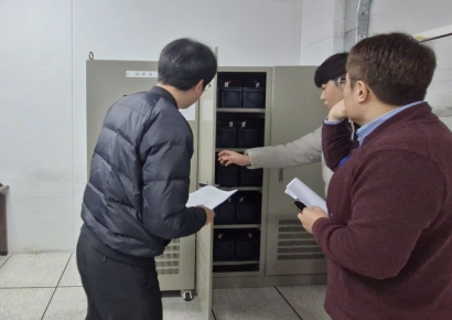 해킹은 바다로 오지 않는다… 부산항만공사, '부산항 사이버보안' 총점검