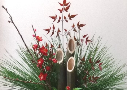 한국처럼 떡국 먹고 세뱃돈…일본의 1월 1일은