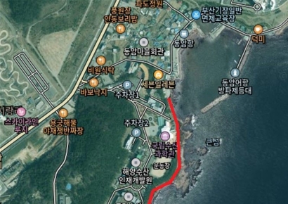 부산 기장군, 새해 해맞이 대비 해안로 일부 통제